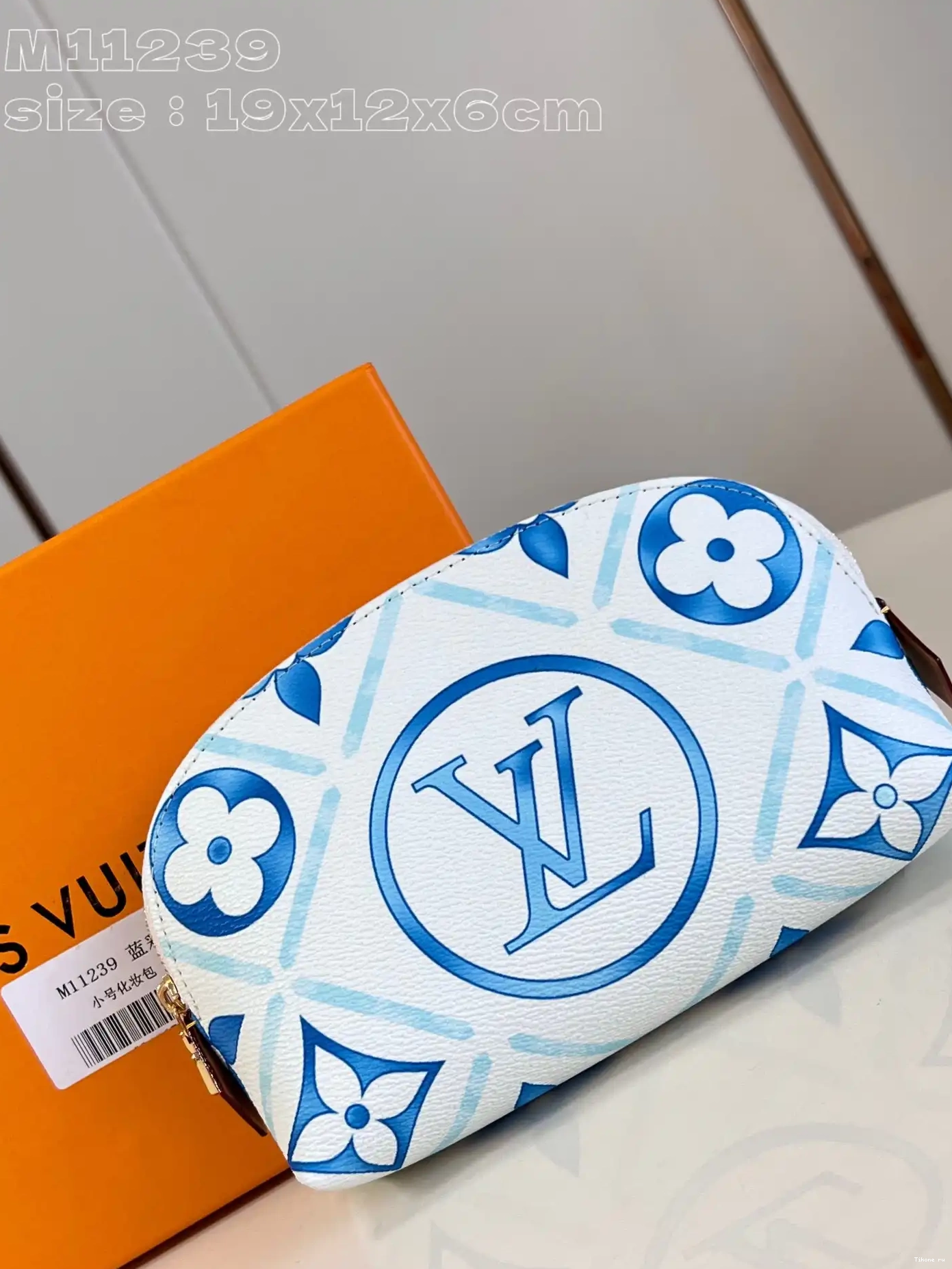 Affordable Vuitton Louis PM Cosmétique Pochette 0617